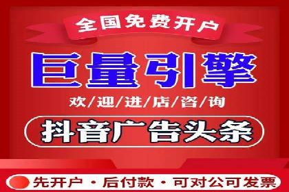 百度竞价托管公司案例分享：实现广告效果最大化